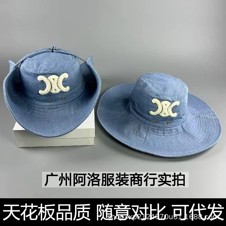 Celine Cap