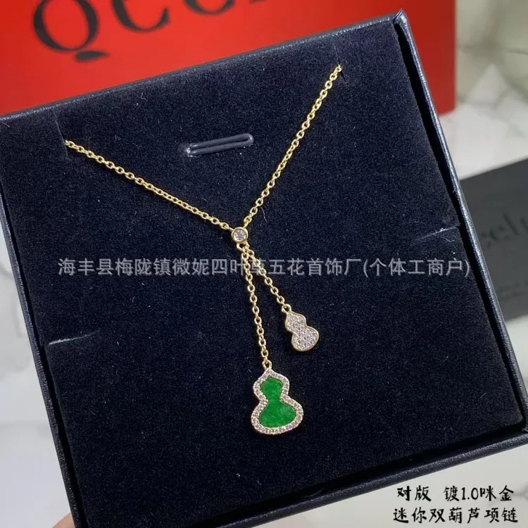 Rhinestone Gold Necklace
