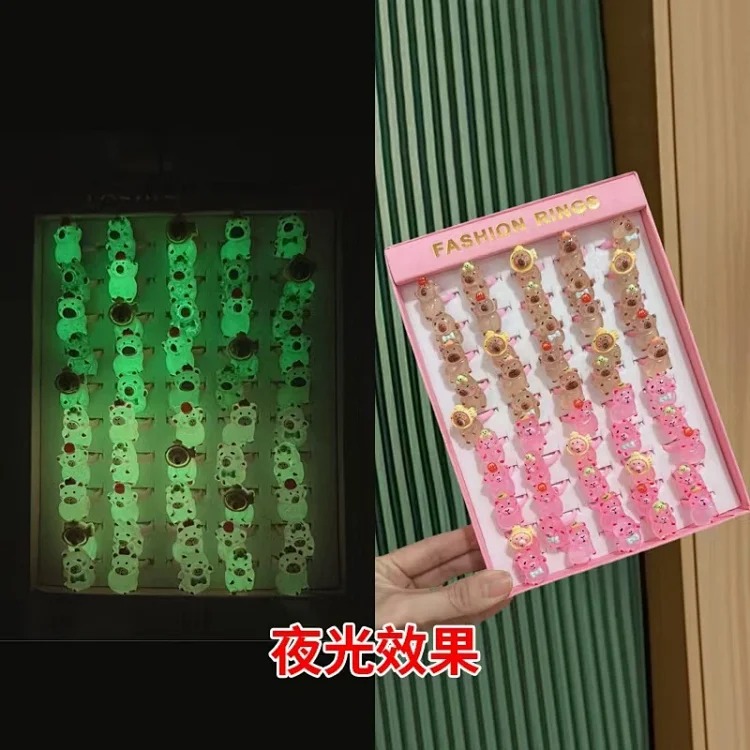 Cartoon Retro Matte Ring