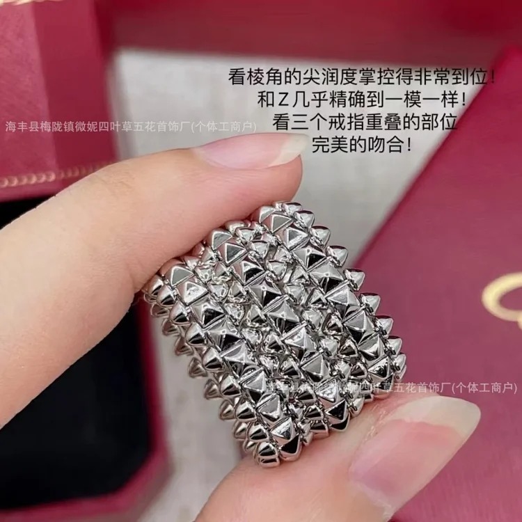 Unisex Gold Ring