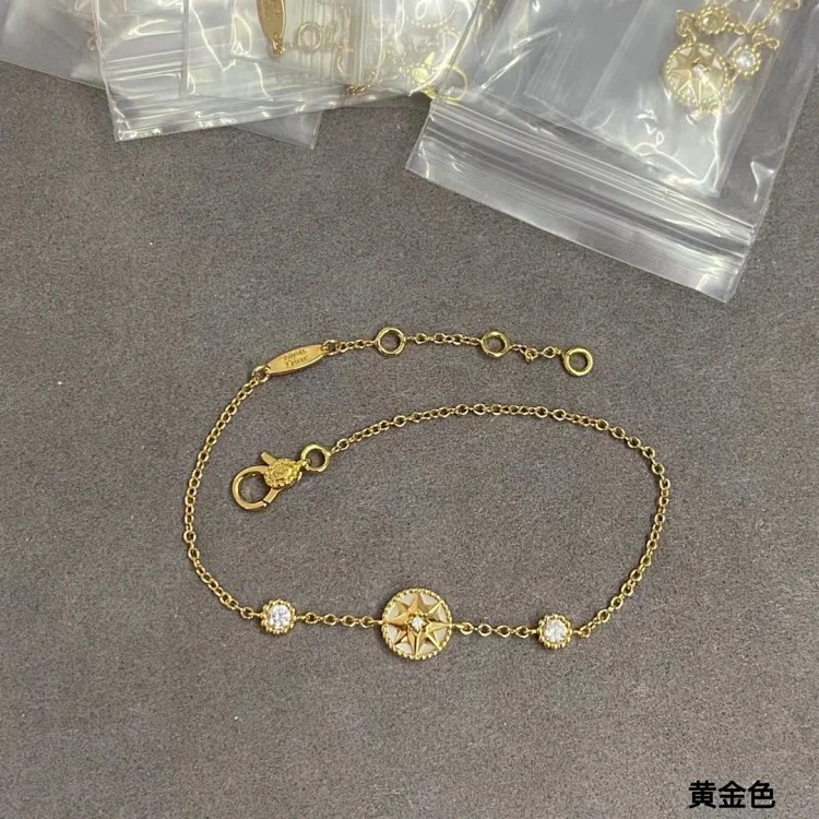 Dior Versatile Premium Necklace