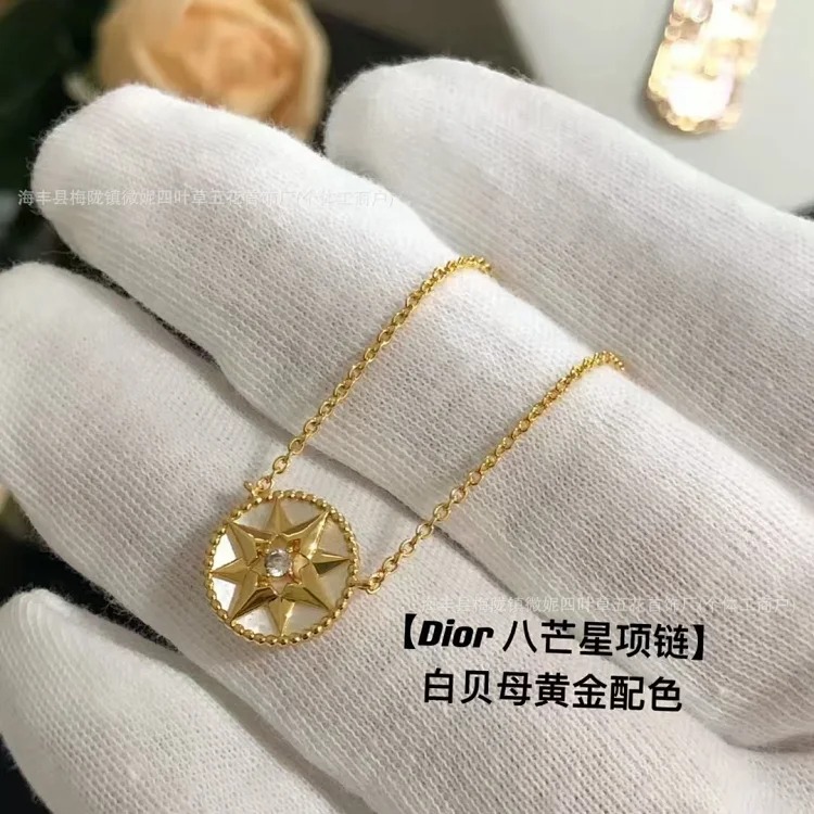 Dior Versatile Premium Necklace