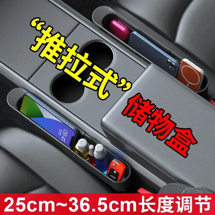 Fashion Accessory 7798950207