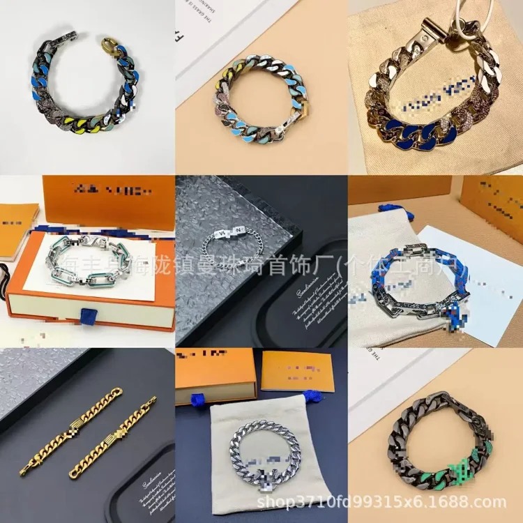 Bracelet