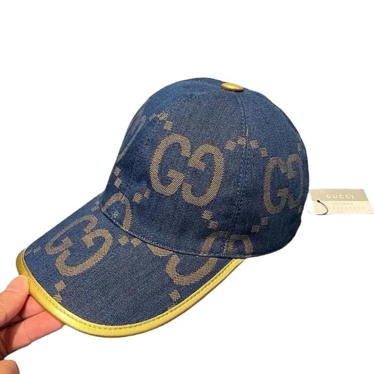 Fashionable baseball cap