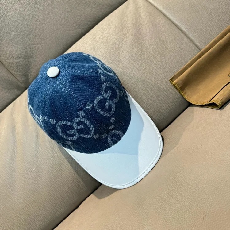 Fashionable baseball cap