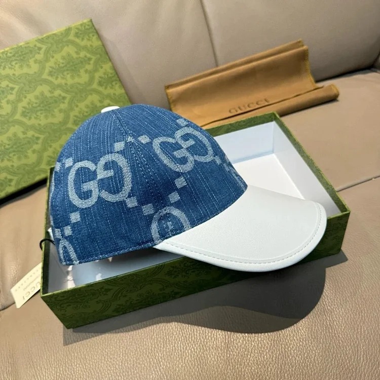 Fashionable baseball cap