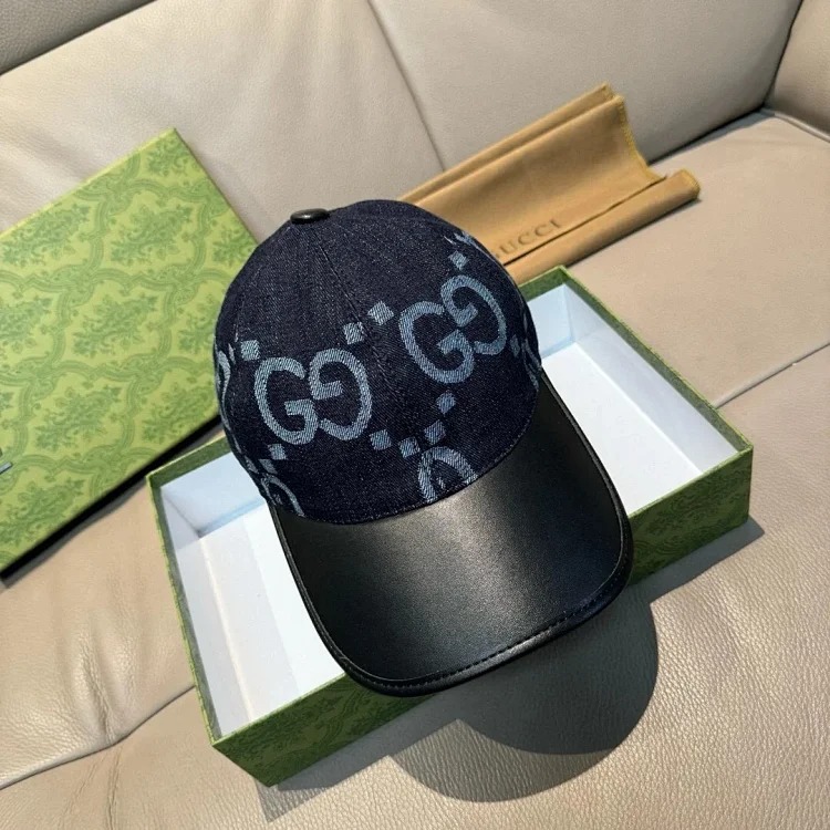 Fashionable baseball cap