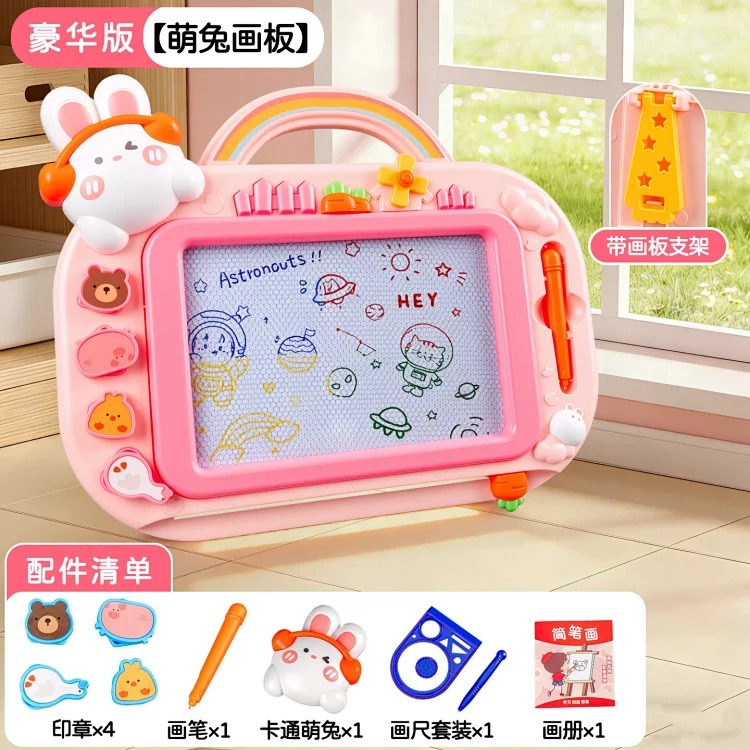 Fashion Accessory 7798971939