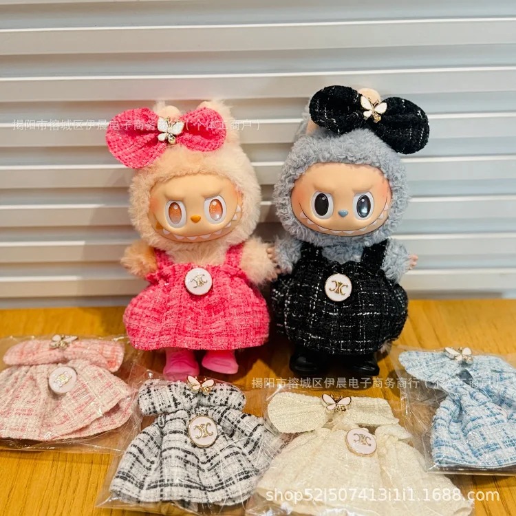 Chanel Fashion Accessory