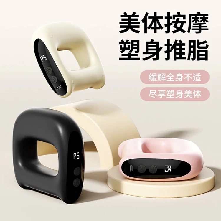Fashion Accessory 7798973929
