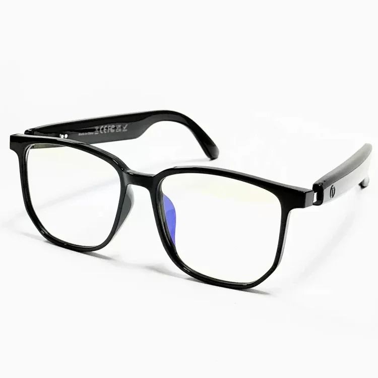 New Eyeglasses