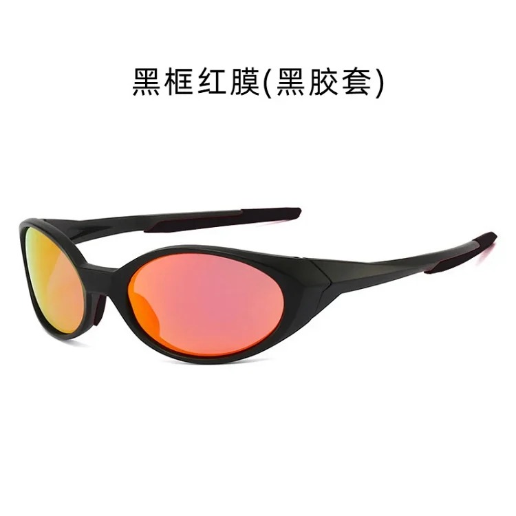 Vintage Unisex Sunglasses