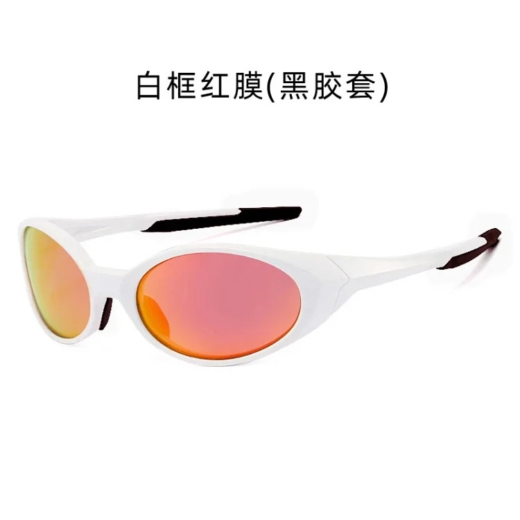 Vintage Unisex Sunglasses