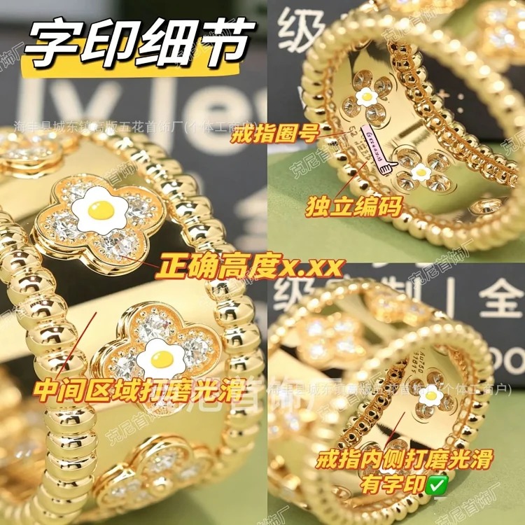 Fashion Ring