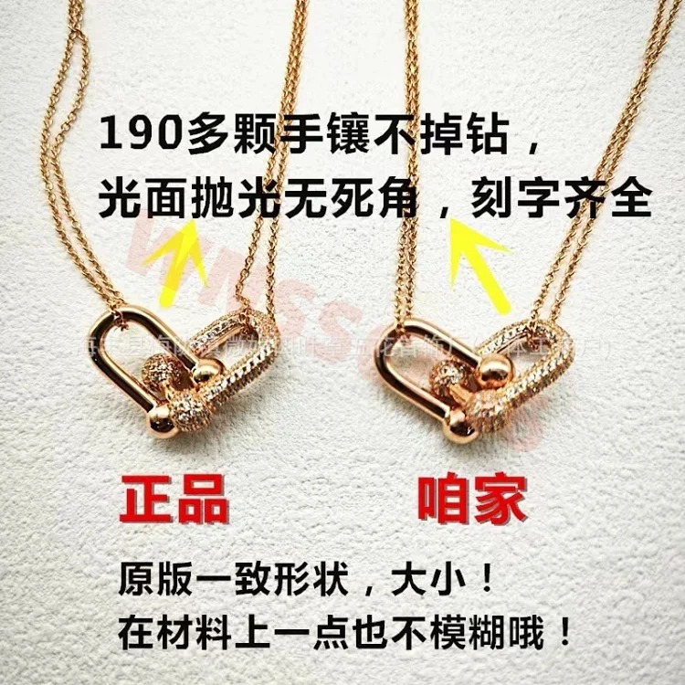 Premium Silver Necklace