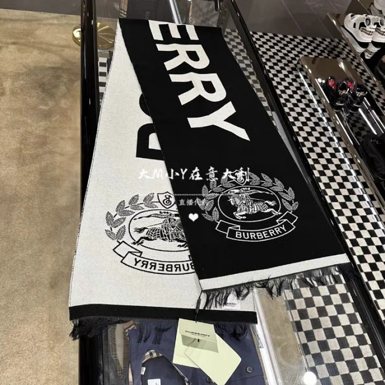 New fashion scarf (without gift box)