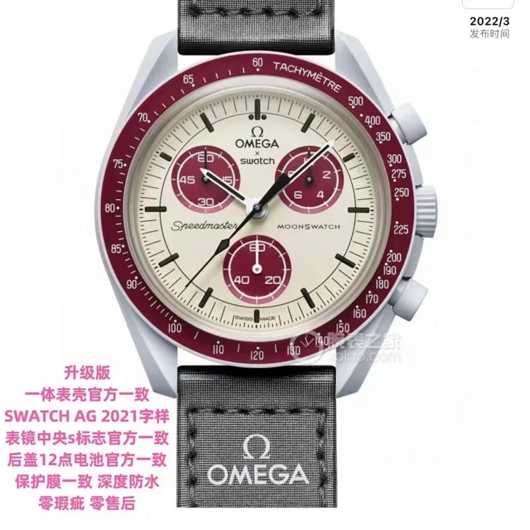 DX184 watch women's luminous men's watch women's watch electronic watch sports watch