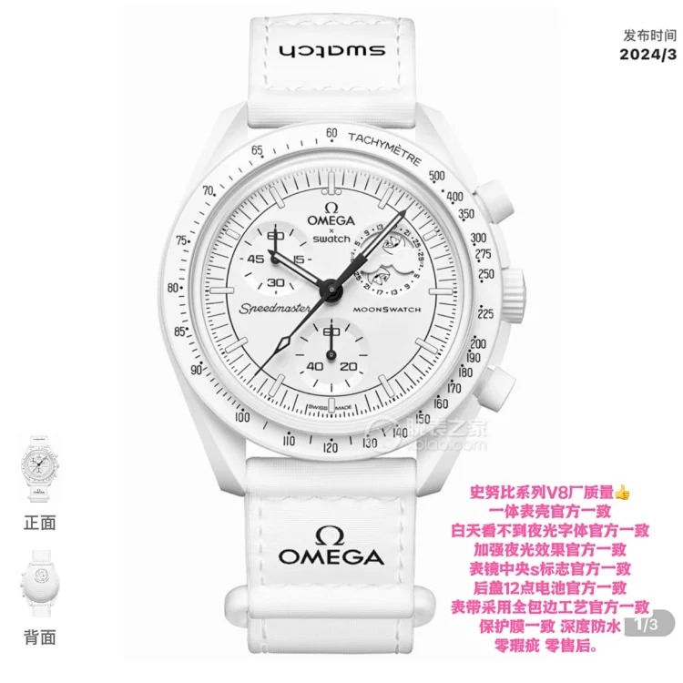 DX184 watch women's luminous men's watch women's watch electronic watch sports watch