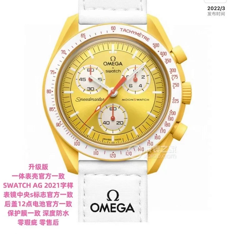 DX184 watch women's luminous men's watch women's watch electronic watch sports watch