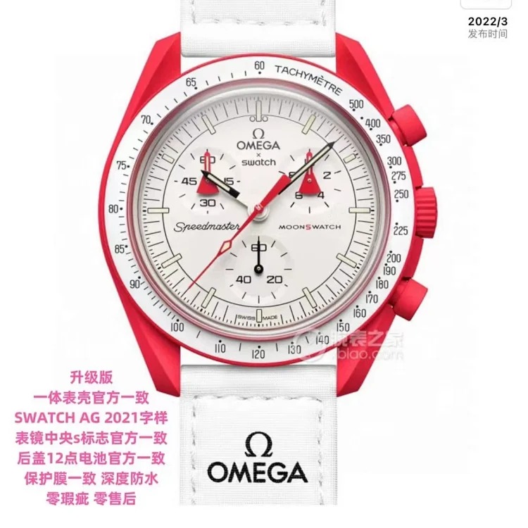 DX184 watch women's luminous men's watch women's watch electronic watch sports watch