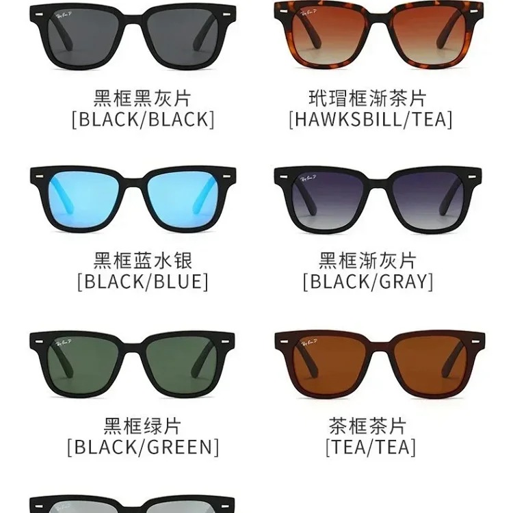 Audemars Piguet Ap Mode P Protect C Crow L Ray Glasses