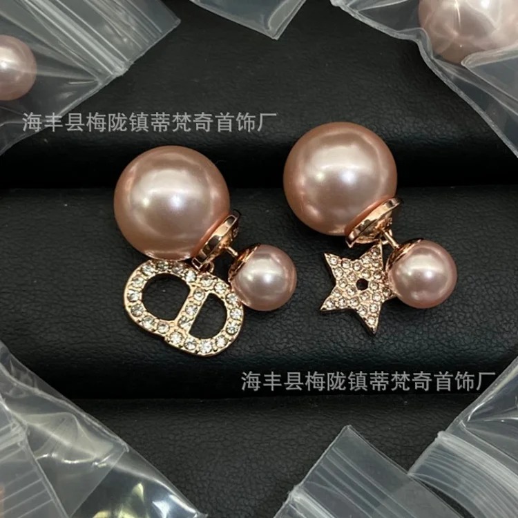 25 early spring Dijia/Djia earrings big and small pearl stars pig nose CD earrings new temperament bow earrings