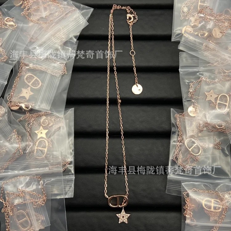 Djia/Dijia small fresh light luxury high-end fashion CD necklace bracelet pearl women's accessories temperament manufacturer wholesale