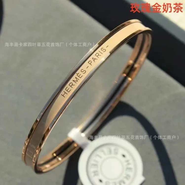 V gold high H home bracelet ultra narrow 18k rose gold plated round closed bracelet enamel precision straight