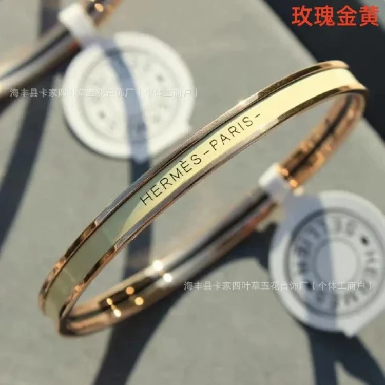 V gold high H home bracelet ultra narrow 18k rose gold plated round closed bracelet enamel precision straight