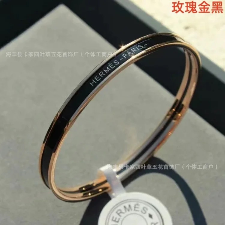 V gold high H home bracelet ultra narrow 18k rose gold plated round closed bracelet enamel precision straight