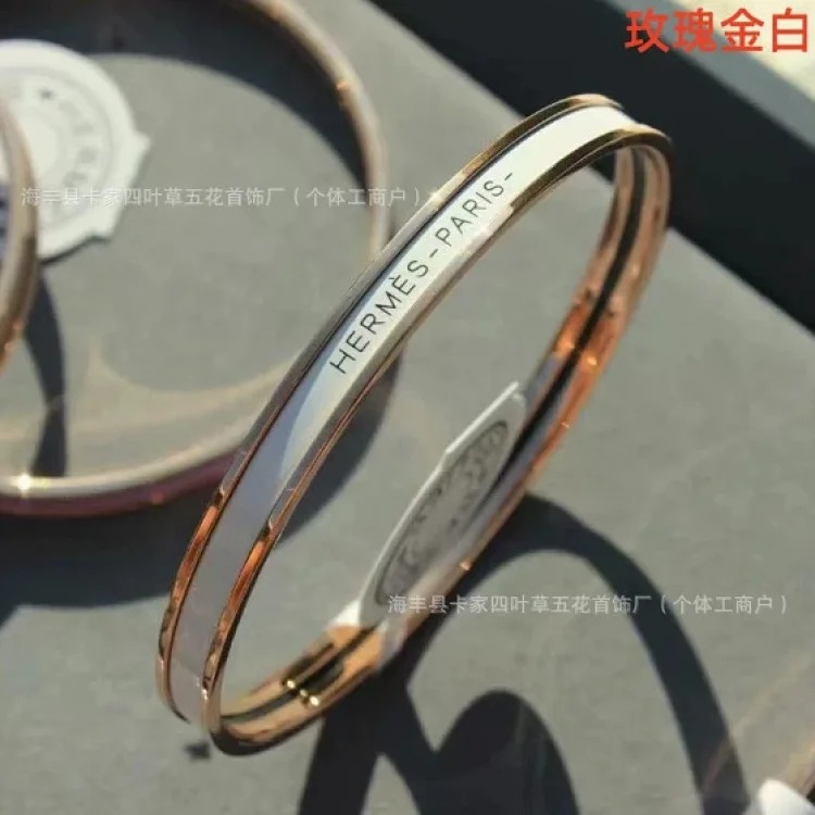 V gold high H home bracelet ultra narrow 18k rose gold plated round closed bracelet enamel precision straight