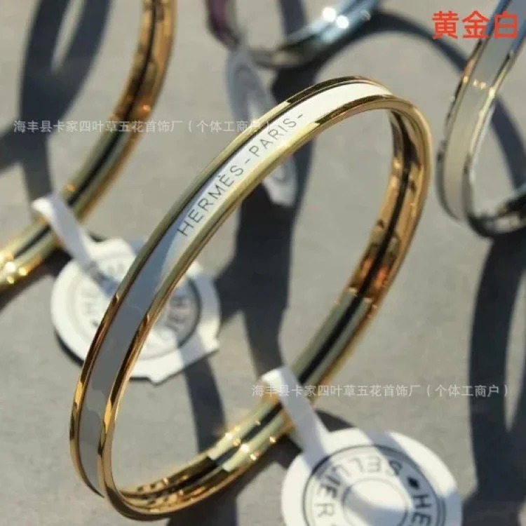 V gold high H home bracelet ultra narrow 18k rose gold plated round closed bracelet enamel precision straight