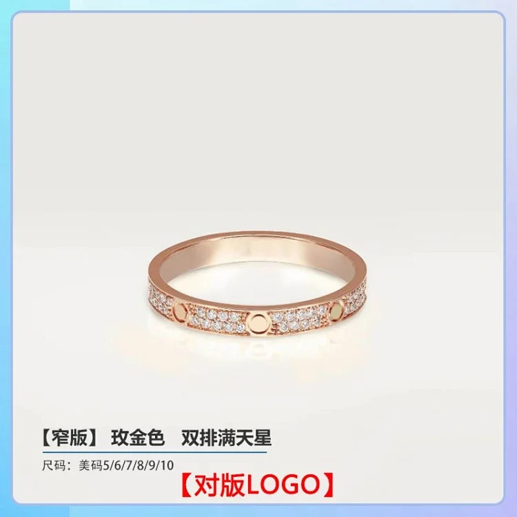 Seiko high of the classic ring for men and women, wide and narrow version, star-studded diamond ring for couples
