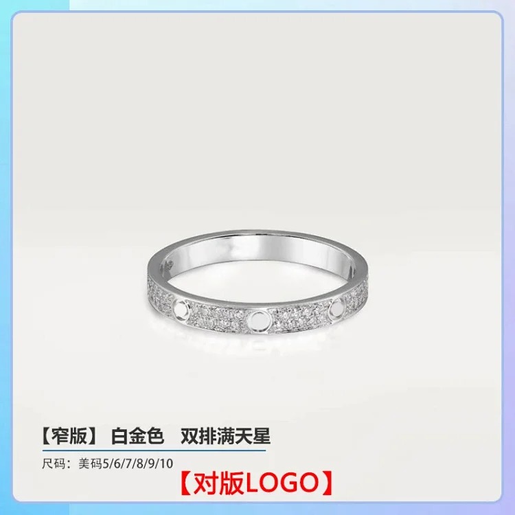 Seiko high of the classic ring for men and women, wide and narrow version, star-studded diamond ring for couples