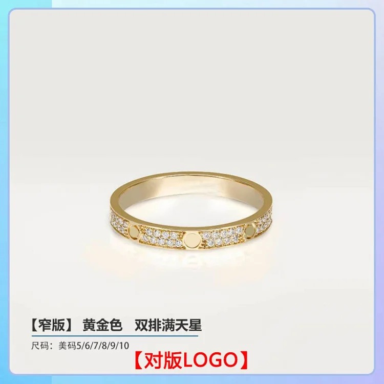 Seiko high of the classic ring for men and women, wide and narrow version, star-studded diamond ring for couples