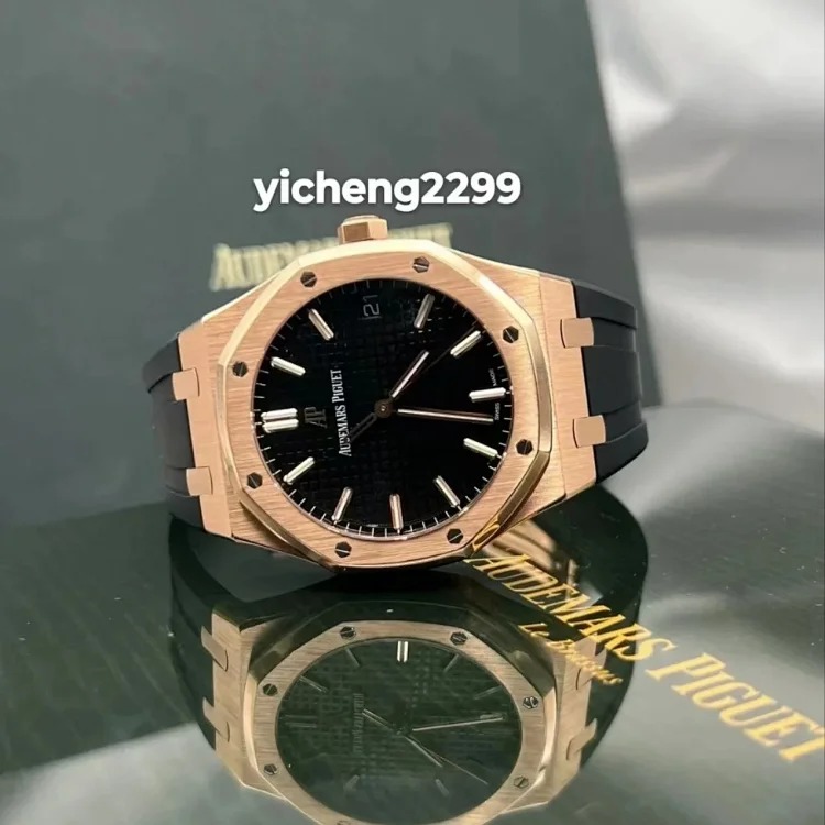 AP15400 Steel King Royal Fully Automatic Mechanical Watch Popular Watch Steel Belt Men's Station West Stainless Steel