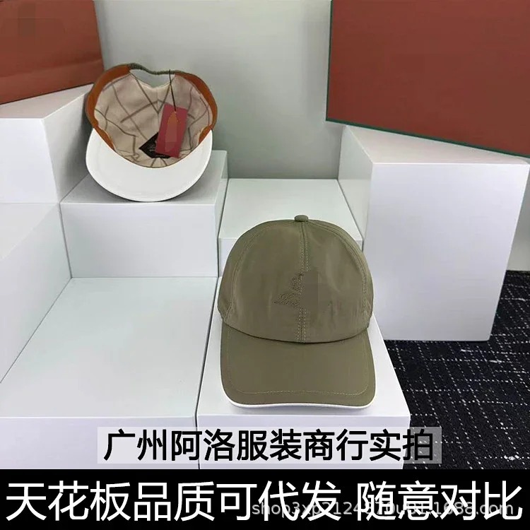 1P's cap letter embroidery four seasons double-layer soft top baseball cap elastic adjustment outdoor sun protection same style for men and women