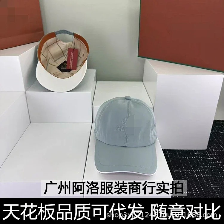 1P's cap letter embroidery four seasons double-layer soft top baseball cap elastic adjustment outdoor sun protection same style for men and women
