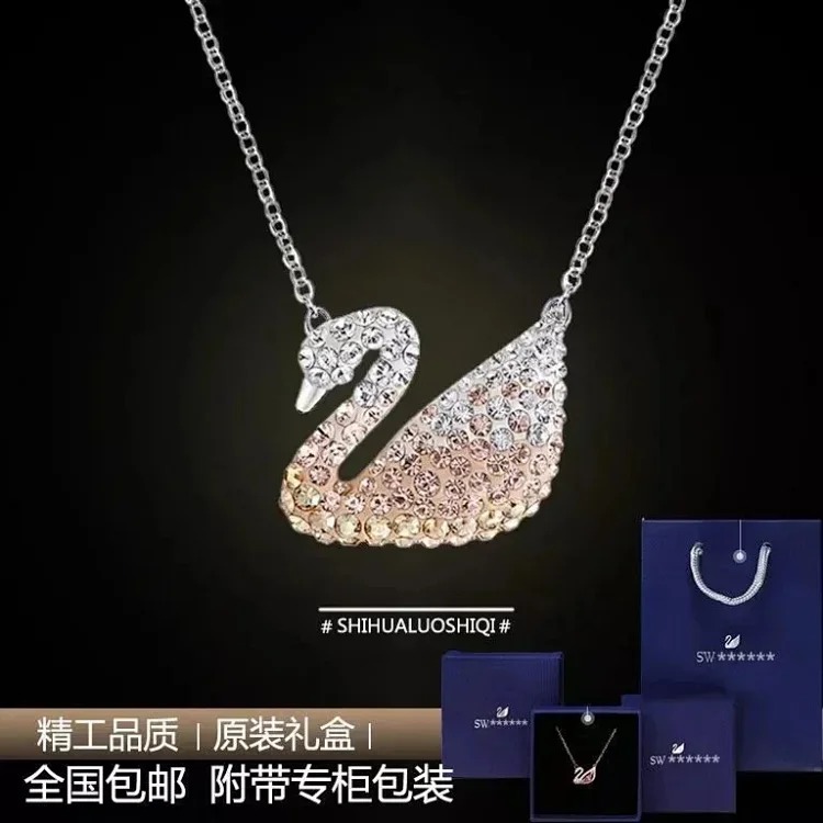 Classic Necklace