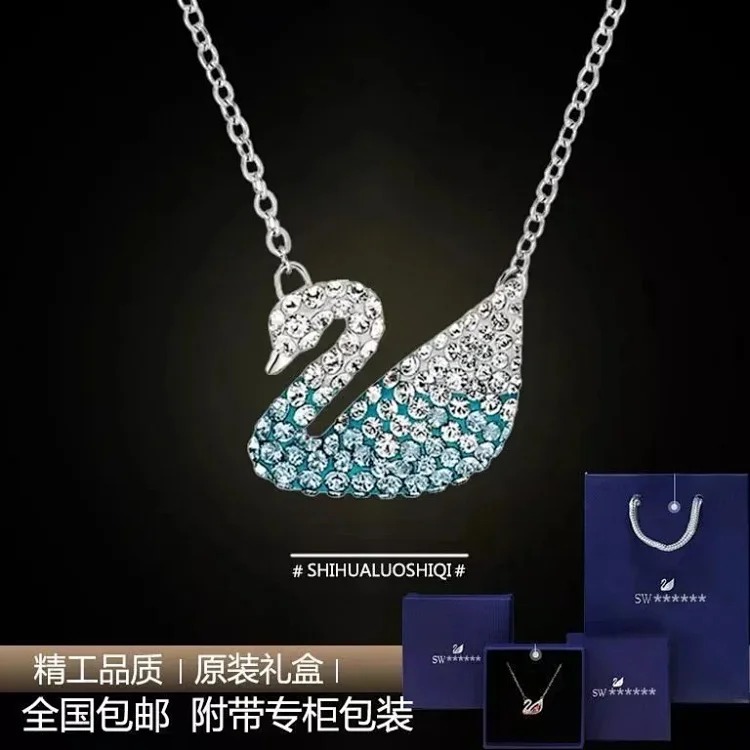 Classic Necklace