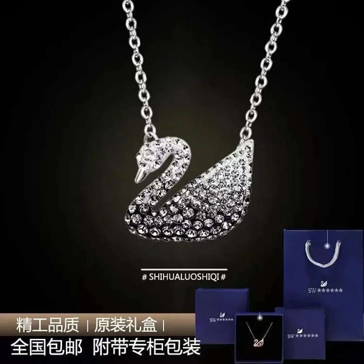 Classic Necklace