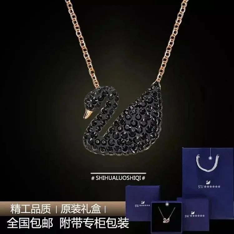 Classic Necklace