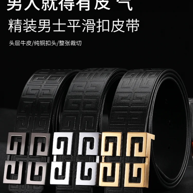 Fashion Trendy Versatile Belt