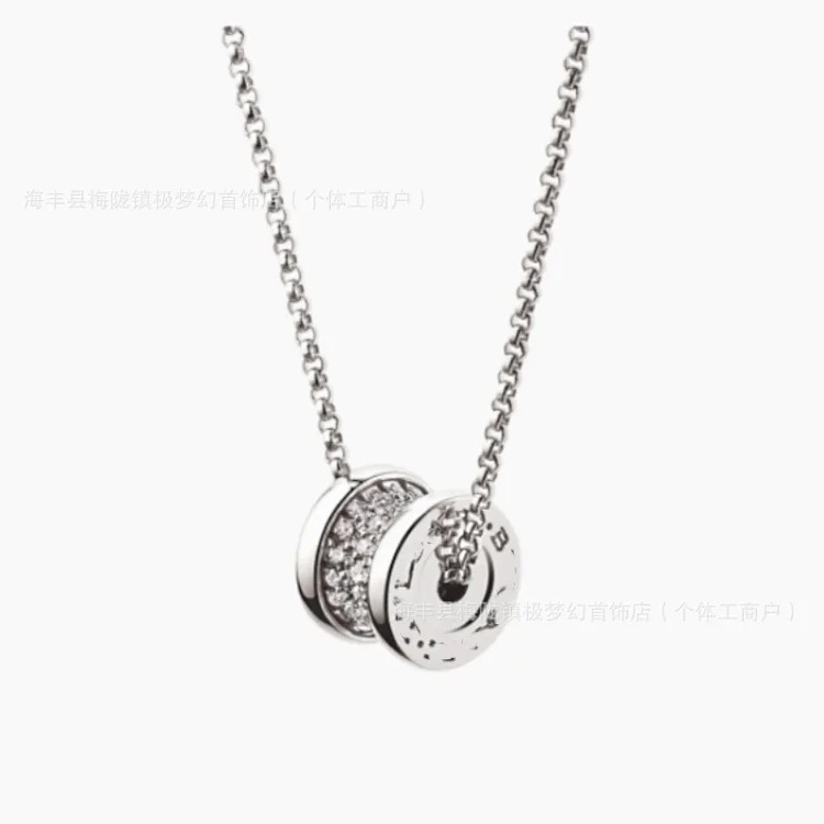 Classic Premium Necklace