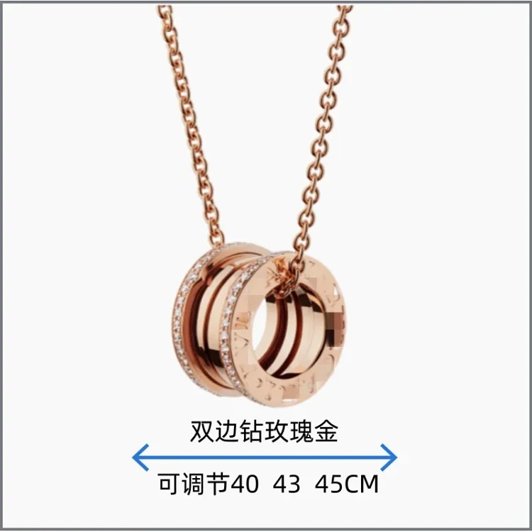 Classic Premium Necklace
