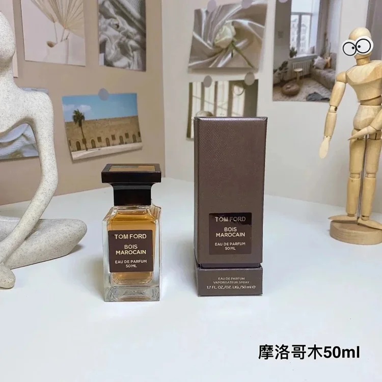 1om For1，Aroma is the soul of flavor product image
