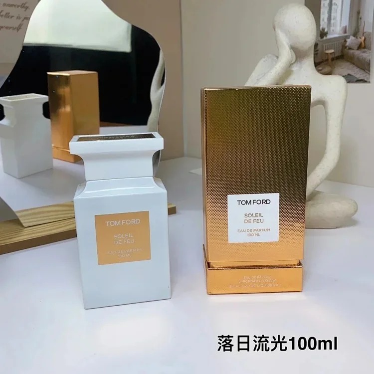 1om For1，Aroma is the soul of flavor product image