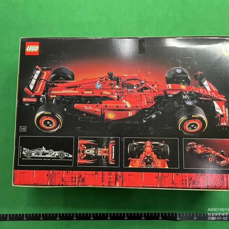 40+ different model of LEGO product image