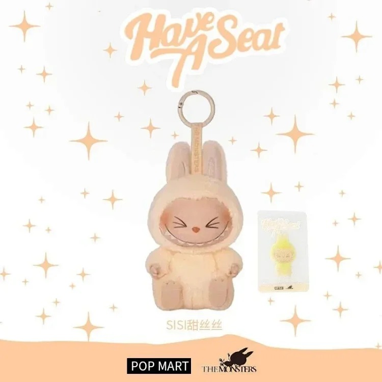 搪胶脸摆件马卡龙一代二代毛绒玩具公仔手办 product image